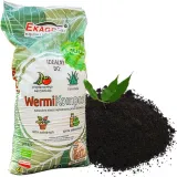 wermikompost-50-l-ekagro-stan-nowy-okres-stosowania-caly-rok