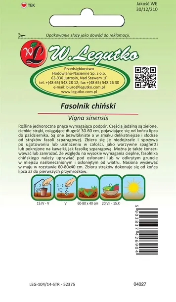 fasolnik-chinski-5-g-legutko-stan-nowy