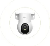 kamera-ip-imou-ranger-mini-5mp-stan-nowy