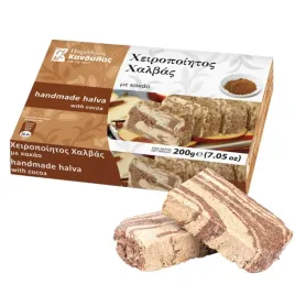 chalwa-grecka-kakaowa-200g-kandylas-recznie-robiona-przekaska-slodycz