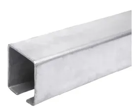 szyna-jezdna-70x70-brama-przesuwna-ogrodzen-l15m