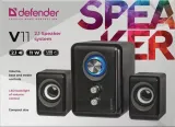 glosniki-defender-v11-2-1-11w-usb-kod-producenta-65111