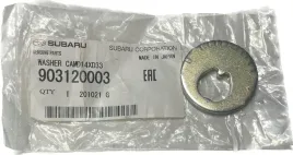 podkladka-sruby-regulacji-zbieznosci-subaru-903120003-oryginal