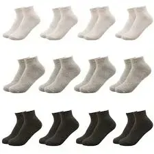 occulto-meskie-skarpetki-nieskie-stopki-12-par-model-chris-43-46