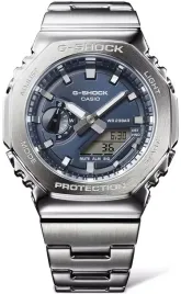 sportowy-zegarek-meski-casio-g-shock-steel
