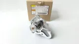 termostat-audi-vw-oe-057121111b-stan-nowy