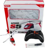 helikopter-rc-syma-s5-3ch-czerwony-plec-chlopcy-dziewczynki-unisex