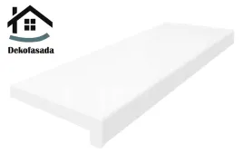 parapet-wewnetrzny-pcv-bialy-250x20-cm-zaslepki-gratis