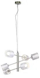 lampa-wiszaca-candellux-sax-6-punkty-swiatla-e14