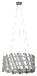 lampa-wiszaca-candellux-lighting-smile-1-punkty-swiatla-e27