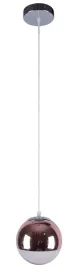 gaze-lampa-wiszaca-20-1x60w-e27-rozowo-zloty