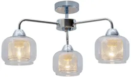 lampa-wiszaca-candellux-ray-3-punkty-swiatla-e14