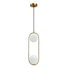 cordel-lampa-wiszaca-zloty-szczotkowany-2x28w-g9-klosz-bialy