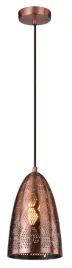 lampa-sufitowa-20-33-1x60w-e27-sfinks-candellux