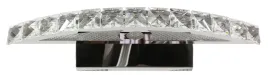 kinkiet-candellux-srebrny-zintegrowane-zrodlo-led-8-w
