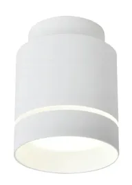 reflektor-sufitowy-okragly-candellux-bialy