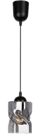lampa-wiszaca-candellux-felis-1-punkty-swiatla-e27