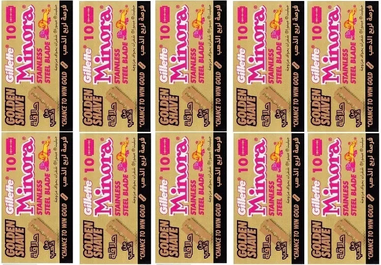 gillette-minora-zyletki-100-sztuk
