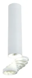 lampa-sufitowa-tuba-1x50w-gu10-bialy-2282756