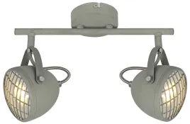 kinkiet-candellux-szary-gu10-50-w