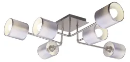lampa-wiszaca-candellux-sax-6-punkty-swiatla-e14