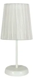 lampa-stolowa-candellux-rifasa-bialy-40-w