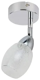 kinkiet-candellux-srebrny-zintegrowane-zrodlo-led-6-w