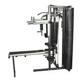 atlas-multi-gym-poseidon-rodzaj-jednostanowiskowy