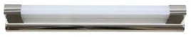kinkiet-candellux-lighting-srebrny-zintegrowane-zrodlo-led-5-w