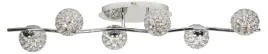 lampa-wiszaca-candellux-starlet-6-punkty-swiatla-g9