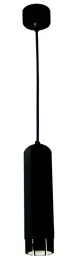 lampa-wiszaca-candellux-lighting-tuba-1-punkty-swiatla-gu10