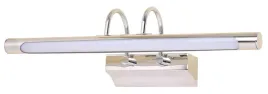 kinkiet-candellux-srebrny-zintegrowane-zrodlo-led-5-w
