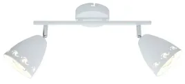 lampa-scienna-kinkiet-2x40w-e14-bialy-mat-coty-92-67128