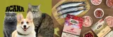 acana-pacifica-dog-6kg-wiek-zwierzecia-karma-uniwersalna