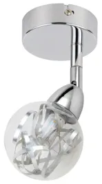kinkiet-candellux-srebrny-zintegrowane-zrodlo-led-6-w