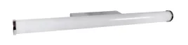 kinkiet-candellux-srebrny-zintegrowane-zrodlo-led-14-w