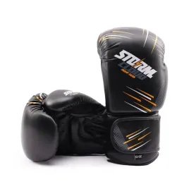 stormcloud-rekawice-bokserskie-starfall-czarno-zolte-14oz