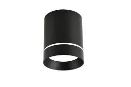 plafon-okragly-candellux-79-x-12-cm-czarny