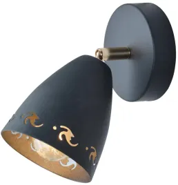 lampa-scienna-kinkiet-1x40w-e14-czarny-candellux-coty-91-67159