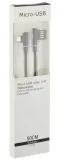 kabel-do-ladowania-kabelix-micro-100-czarny-1m