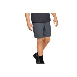 under-armour-spodenki-meskie-sportowe-krotkie-qualifier-wg-perf-shorts-r-sm