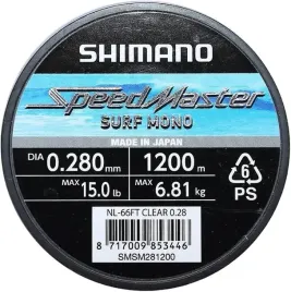 zylka-shimano-nylon-sppedmaster-surf-mono-0-280mm-1200m-15lb-6-81kg