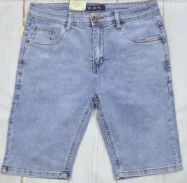 klasyczne-szorty-krotkie-spodenki-jeansowe-w36