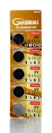 baterie-gutalkali-cr2032-3v-bateria-litowa-5-sztuk-cr2032
