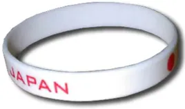 opaska-silikonowa-bransoletka-gumowa-japan-japonia