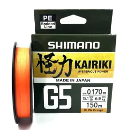 wytrzymala-plecionka-4-splotowa-shimano-kairiki-g5-017mm-150m-pomaranczowa