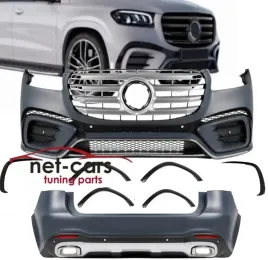 zderzak-dyfuzor-mercedes-gls-x167-19-23-gls63-amg-m-wzor-optik-hnlich