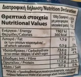 makaron-mediterranea-5000-g-marka-mediterranea