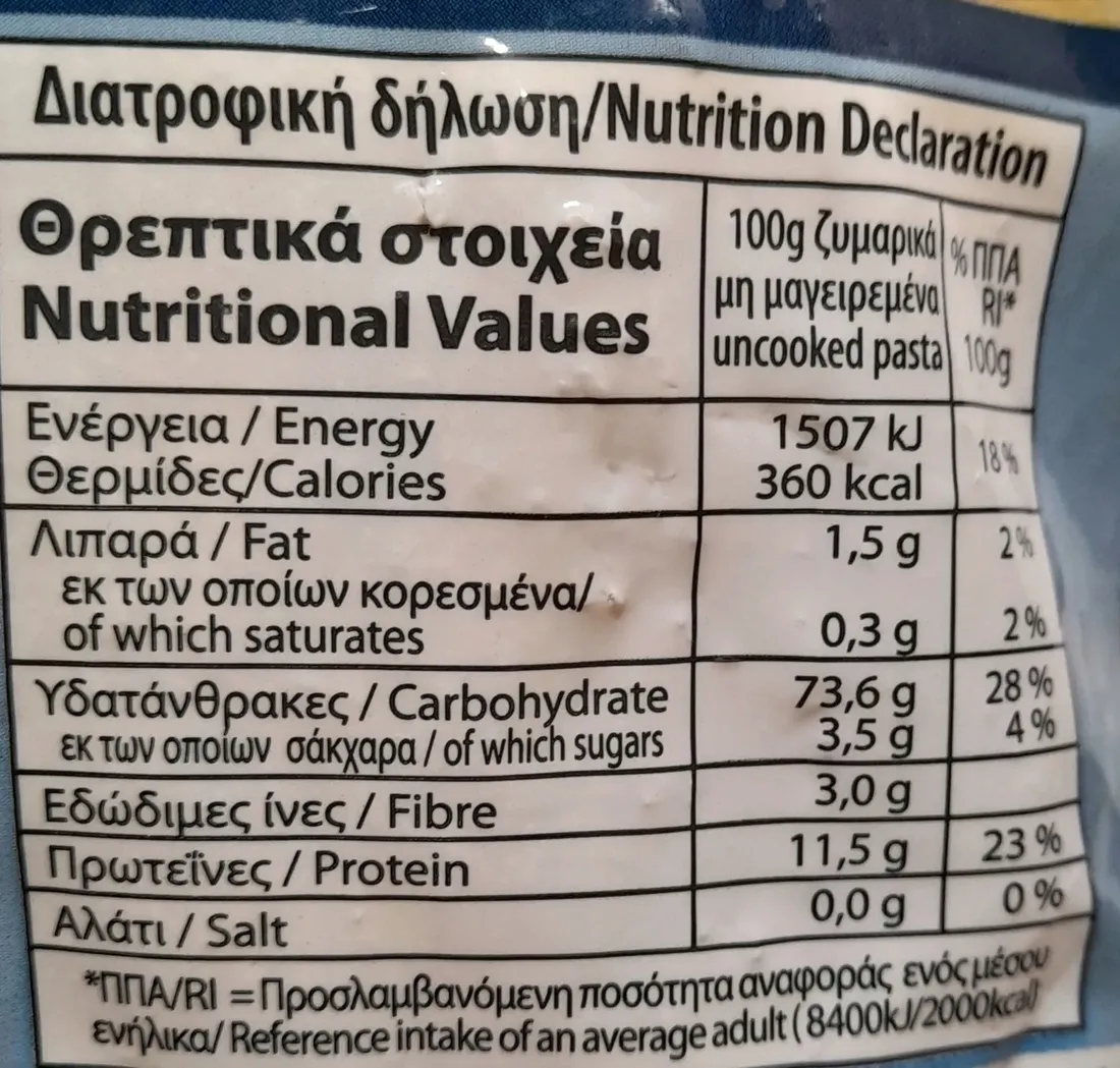 makaron-mediterranea-5000-g-marka-mediterranea