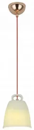 lampa-wiszaca-sewilla-1x40w-e27-zielony
